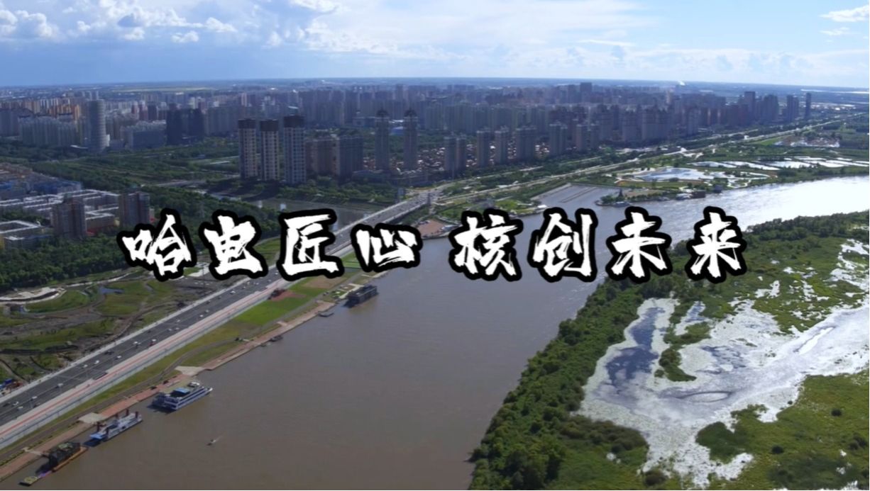 亚洲必赢·(中国区)官方网站