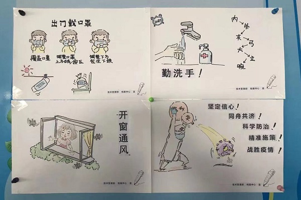 亚洲必赢·(中国区)官方网站