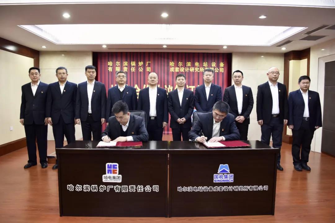 亚洲必赢·(中国区)官方网站