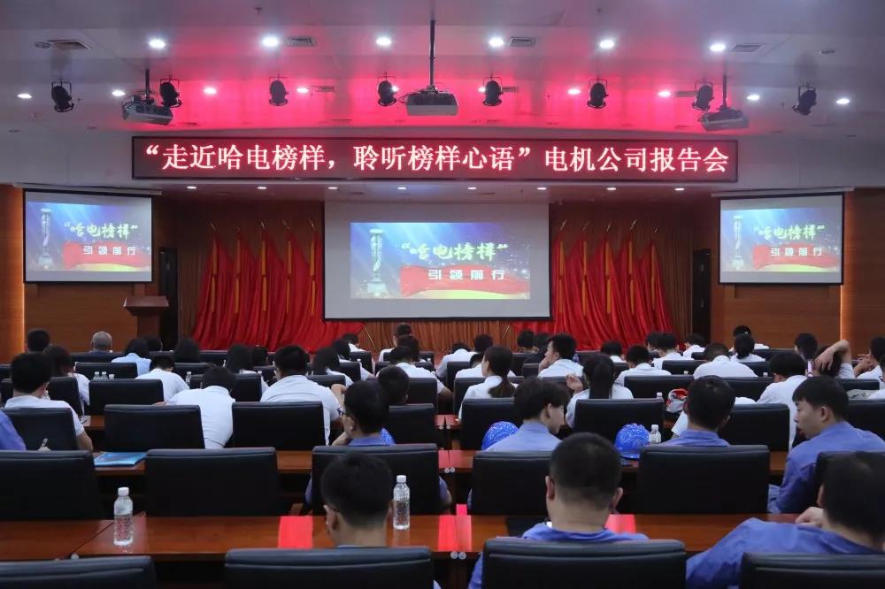 亚洲必赢·(中国区)官方网站