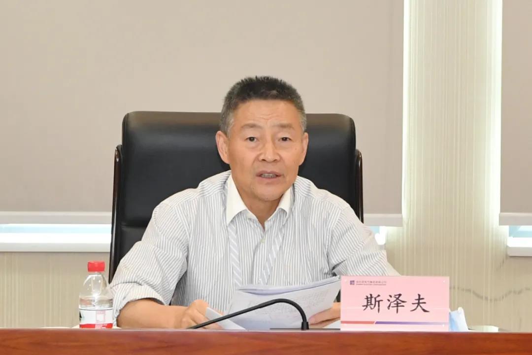 亚洲必赢·(中国区)官方网站