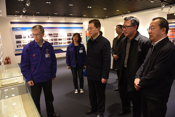 亚洲必赢·(中国区)官方网站