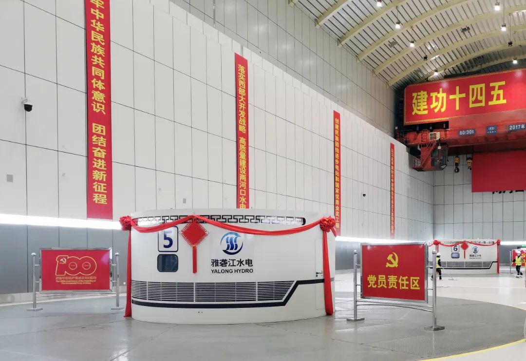 亚洲必赢·(中国区)官方网站