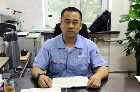 亚洲必赢·(中国区)官方网站