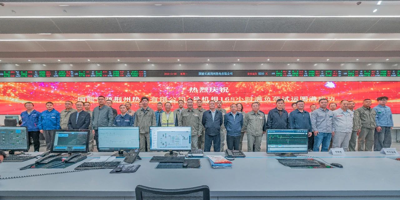 亚洲必赢·(中国区)官方网站