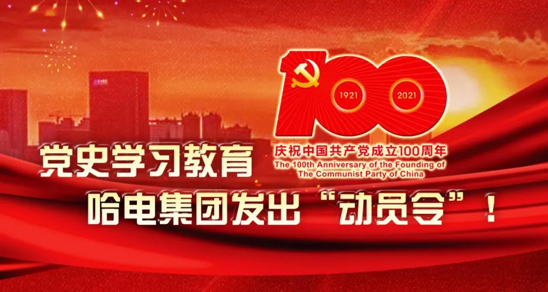 亚洲必赢·(中国区)官方网站