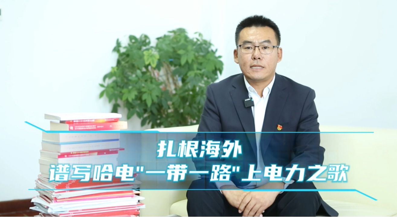 亚洲必赢·(中国区)官方网站