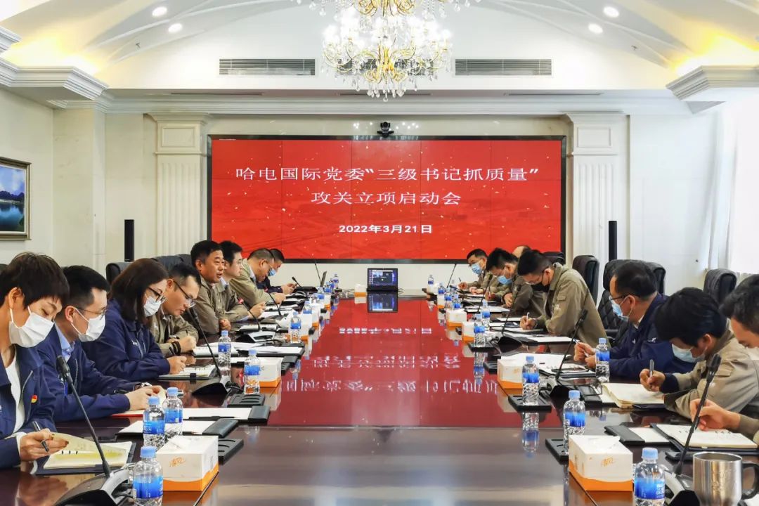 亚洲必赢·(中国区)官方网站