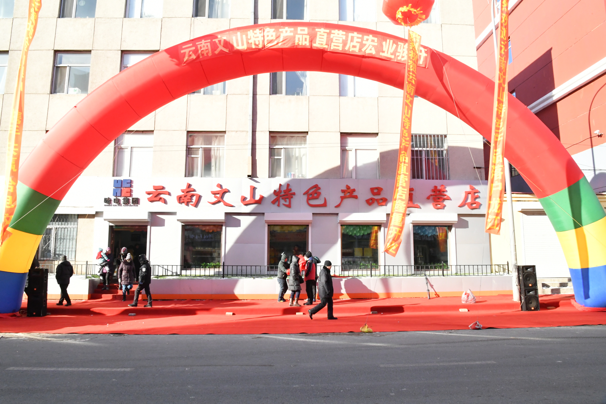 亚洲必赢·(中国区)官方网站