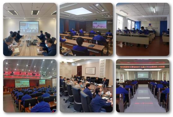 亚洲必赢·(中国区)官方网站