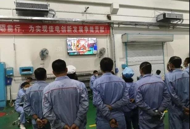 亚洲必赢·(中国区)官方网站