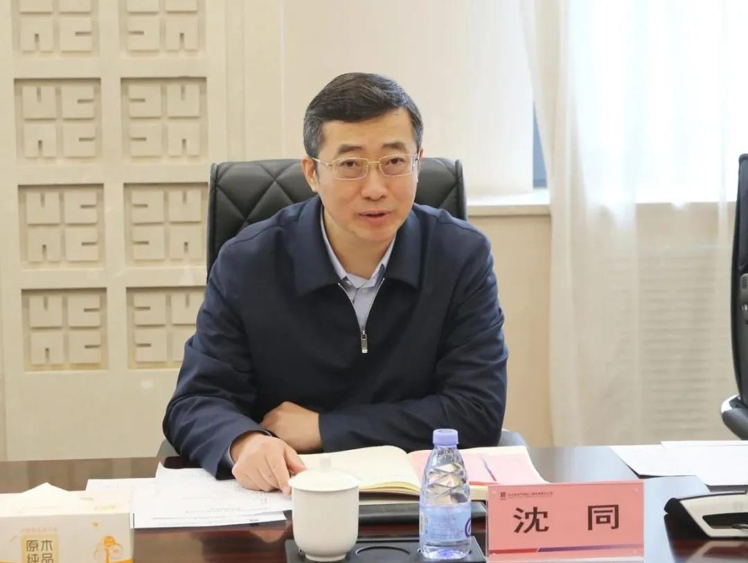 亚洲必赢·(中国区)官方网站