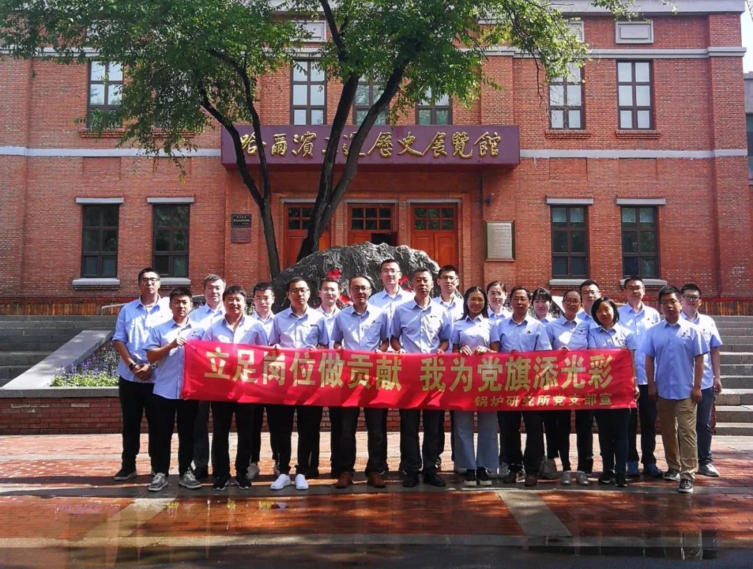 亚洲必赢·(中国区)官方网站