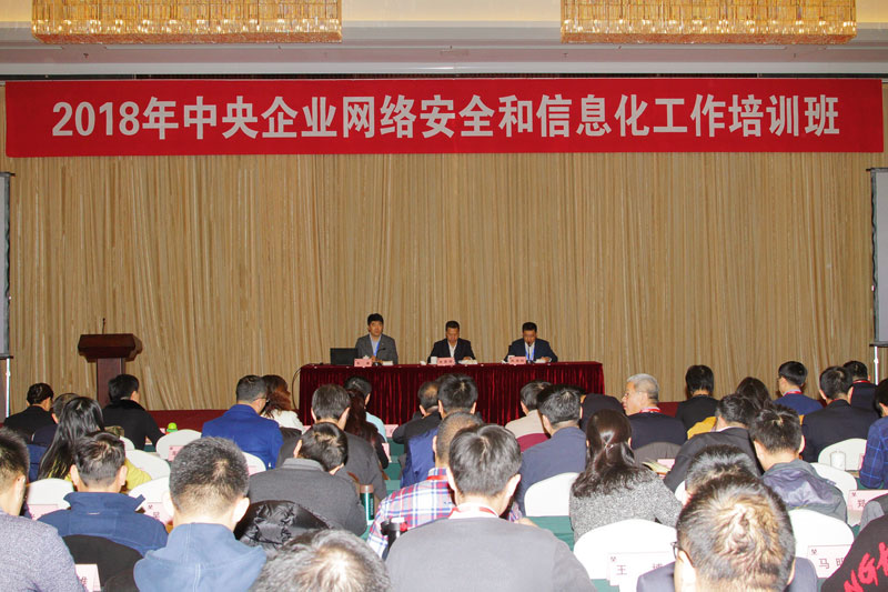 亚洲必赢·(中国区)官方网站