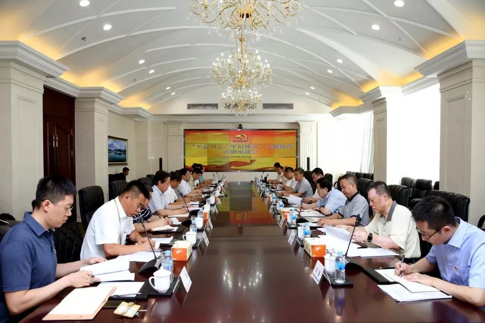 亚洲必赢·(中国区)官方网站