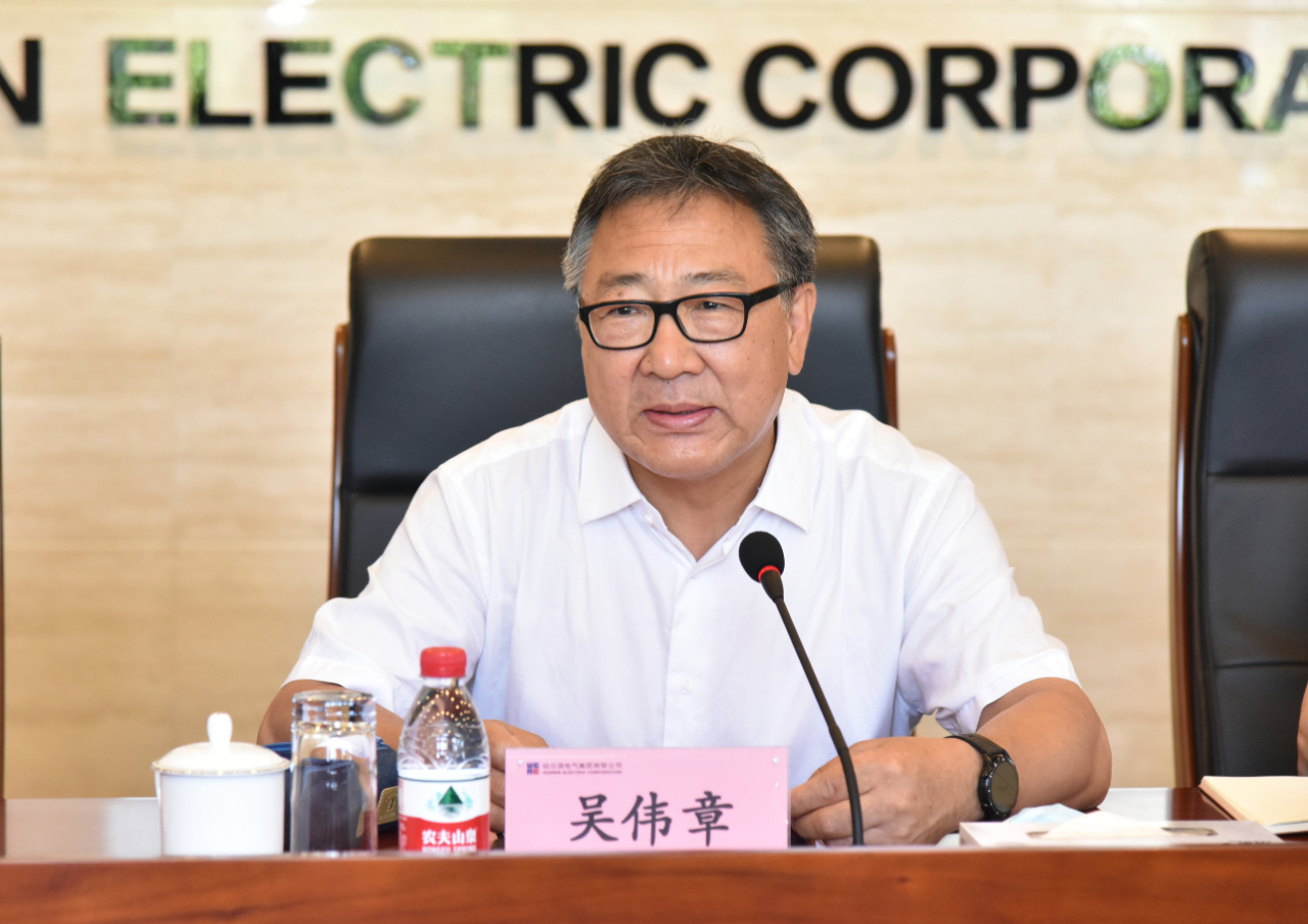 亚洲必赢·(中国区)官方网站