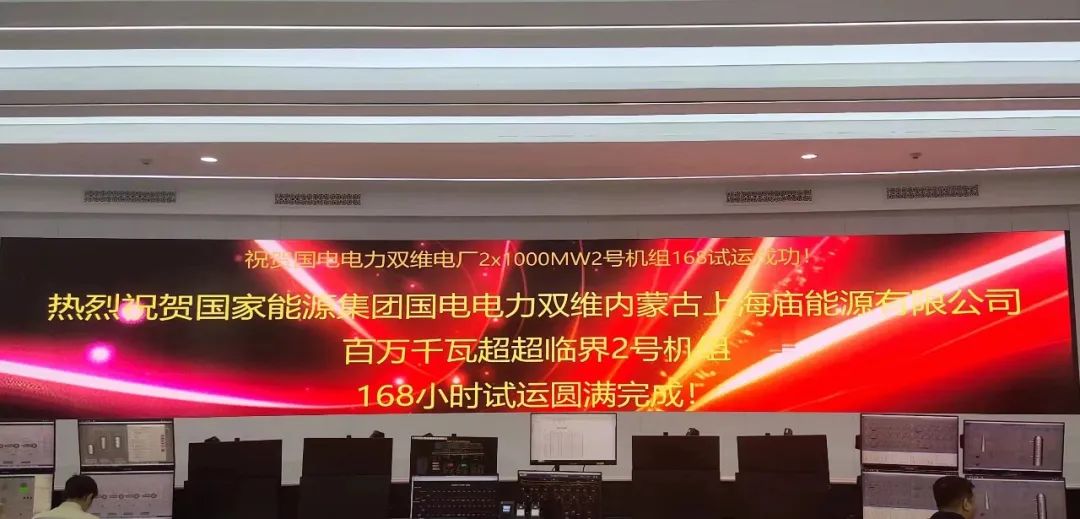 亚洲必赢·(中国区)官方网站