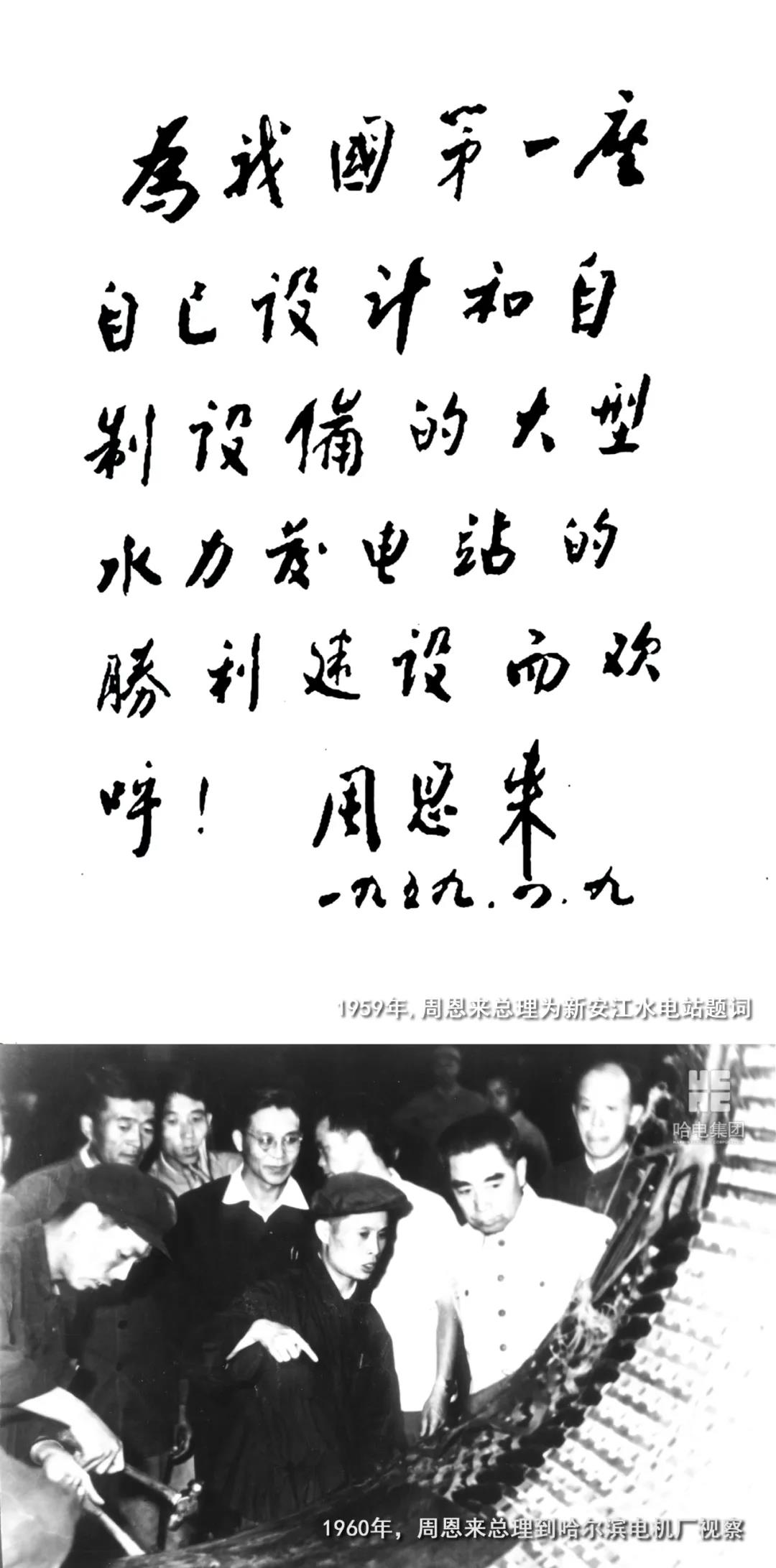 亚洲必赢·(中国区)官方网站