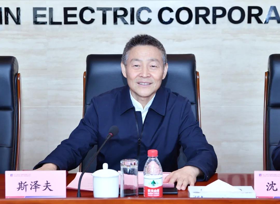 亚洲必赢·(中国区)官方网站