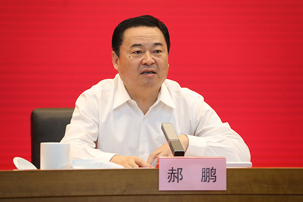 亚洲必赢·(中国区)官方网站