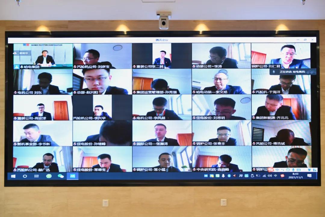 亚洲必赢·(中国区)官方网站