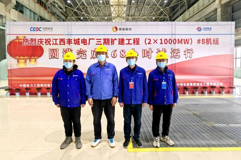 亚洲必赢·(中国区)官方网站