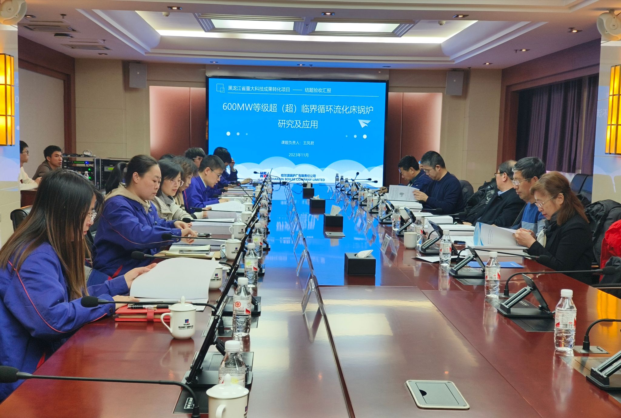 亚洲必赢·(中国区)官方网站