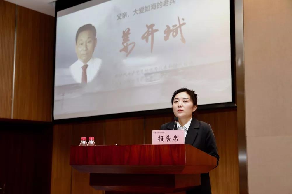 亚洲必赢·(中国区)官方网站