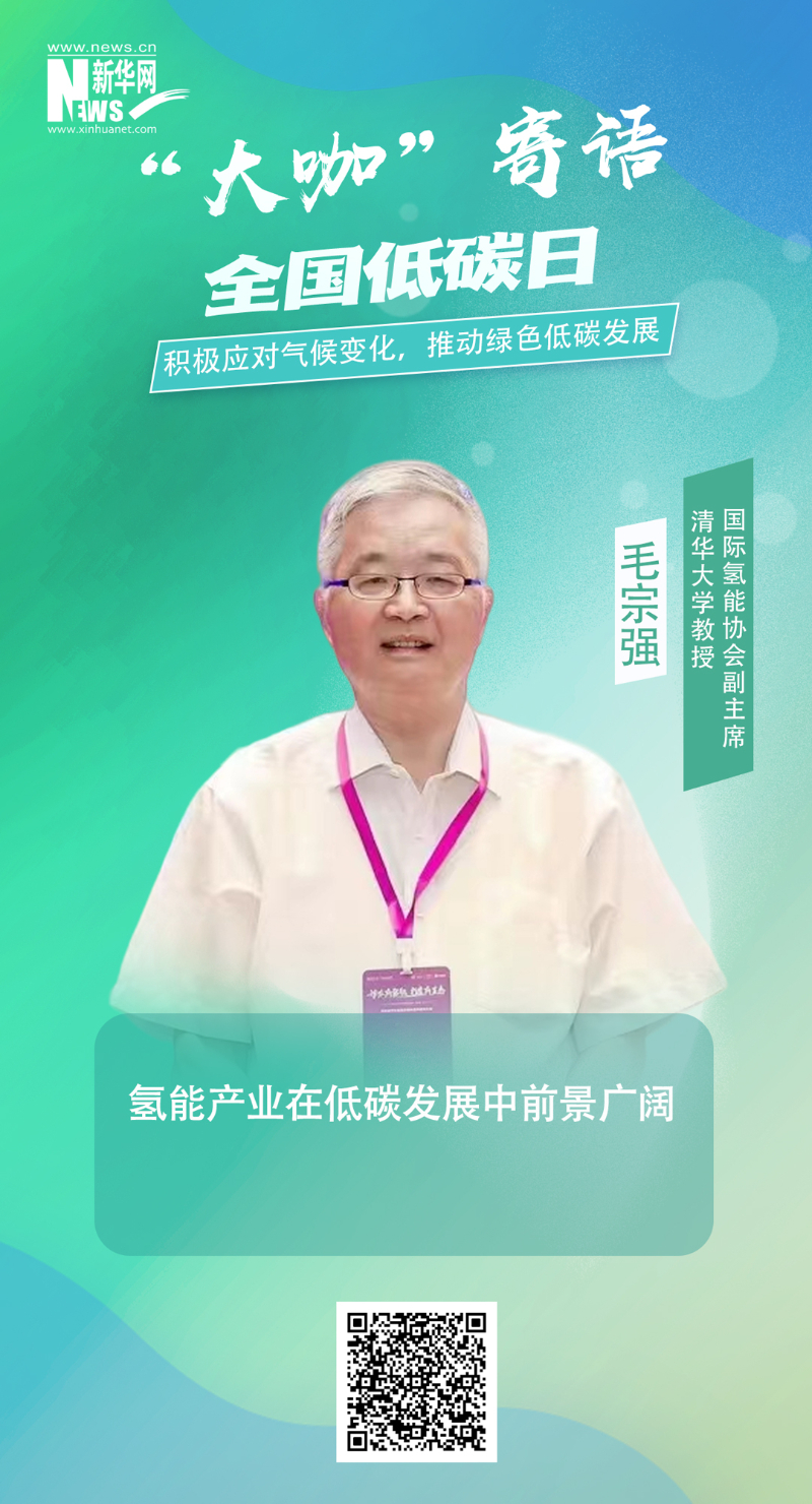 亚洲必赢·(中国区)官方网站