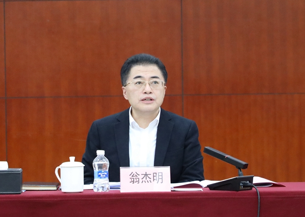 亚洲必赢·(中国区)官方网站