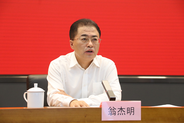 亚洲必赢·(中国区)官方网站