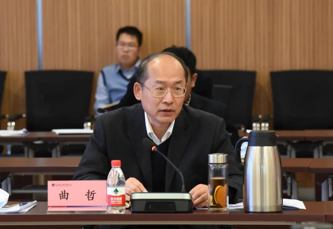 亚洲必赢·(中国区)官方网站