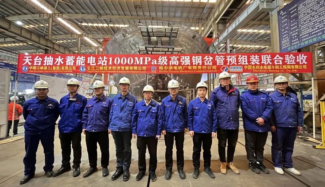 亚洲必赢·(中国区)官方网站