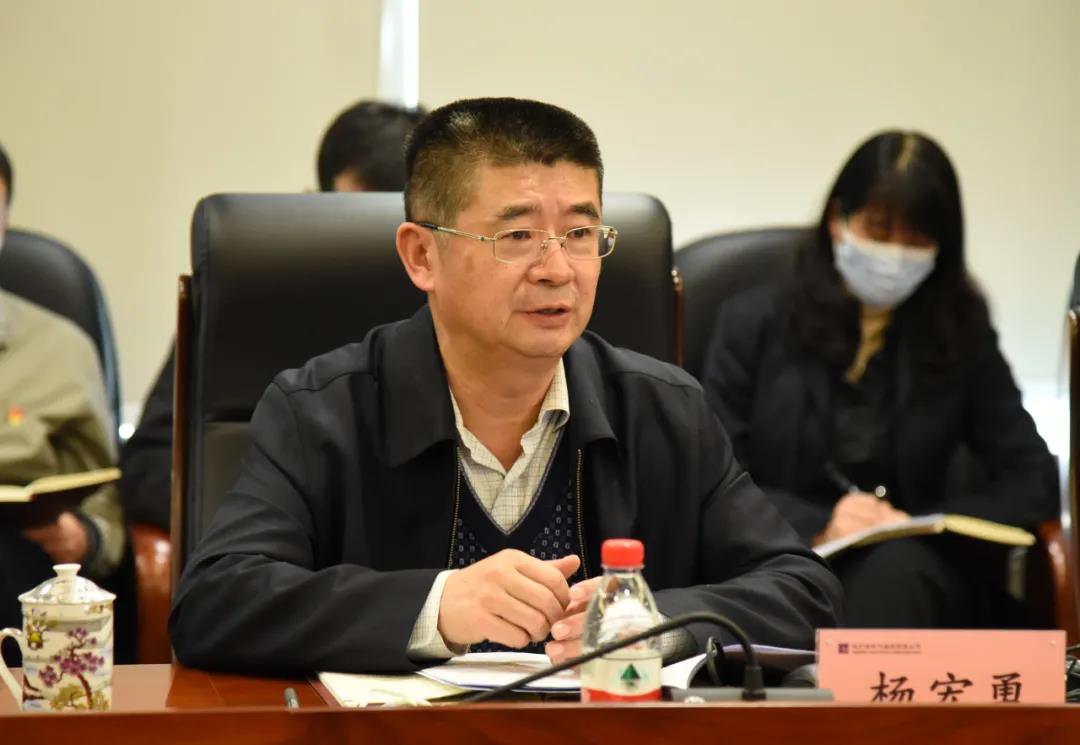 亚洲必赢·(中国区)官方网站