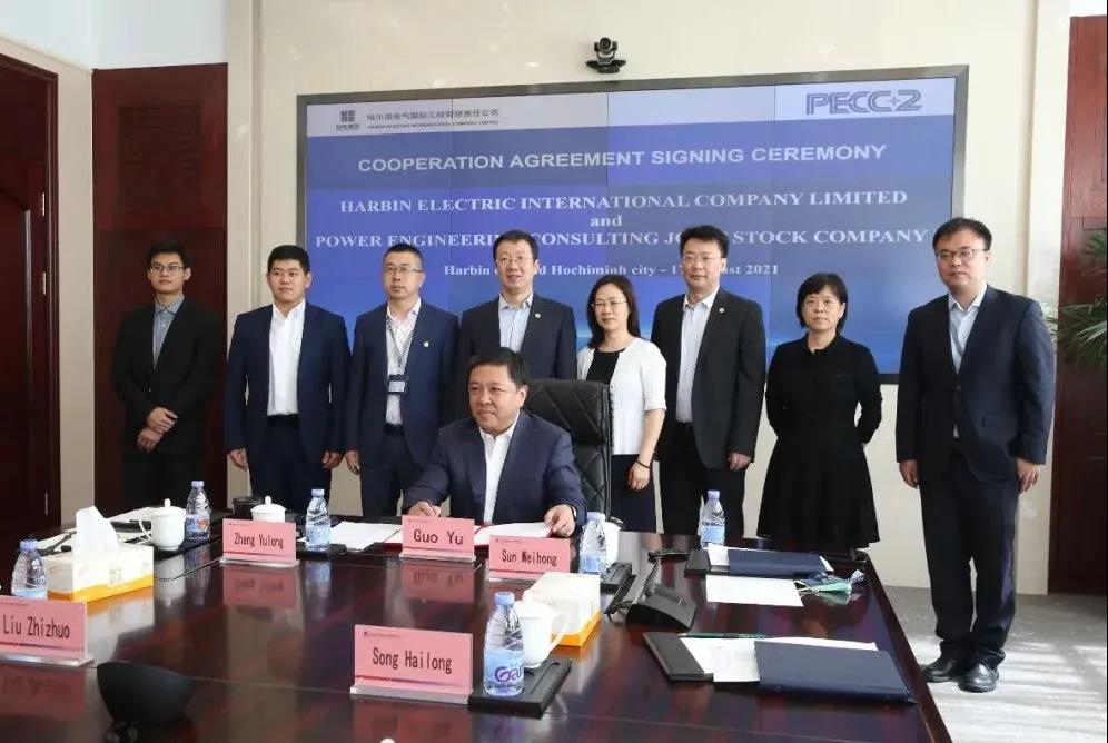 亚洲必赢·(中国区)官方网站