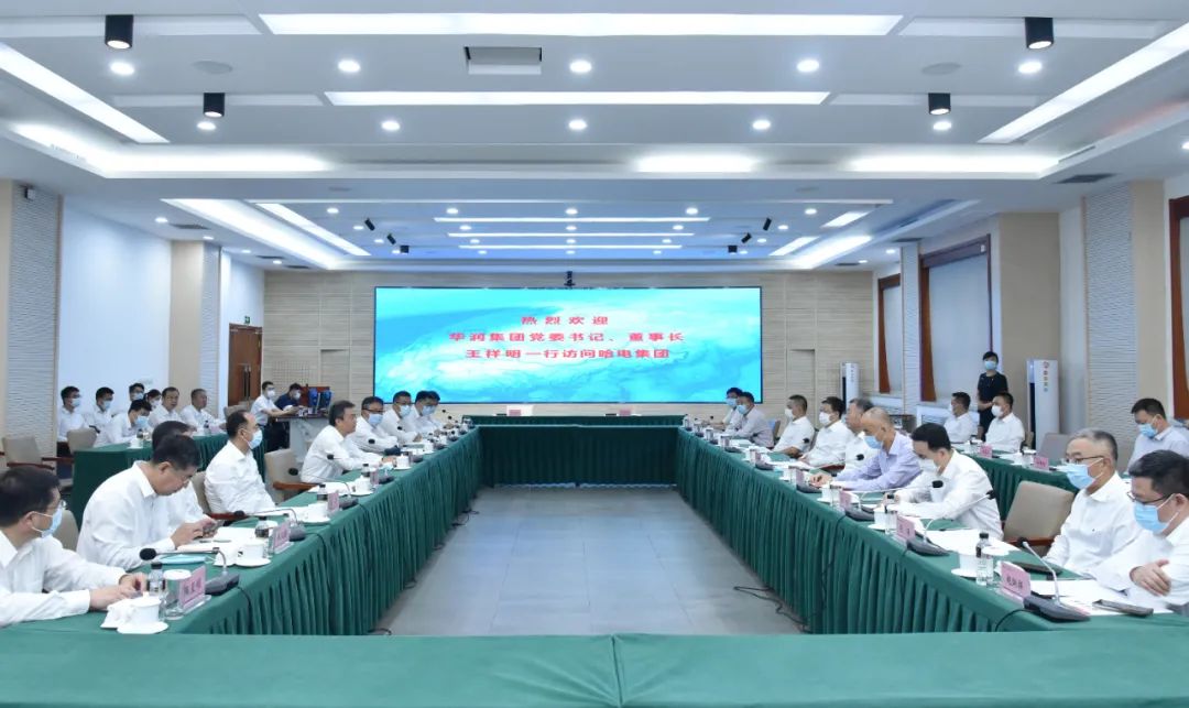 亚洲必赢·(中国区)官方网站