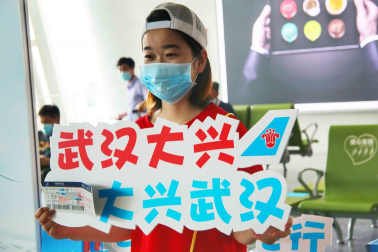 亚洲必赢·(中国区)官方网站