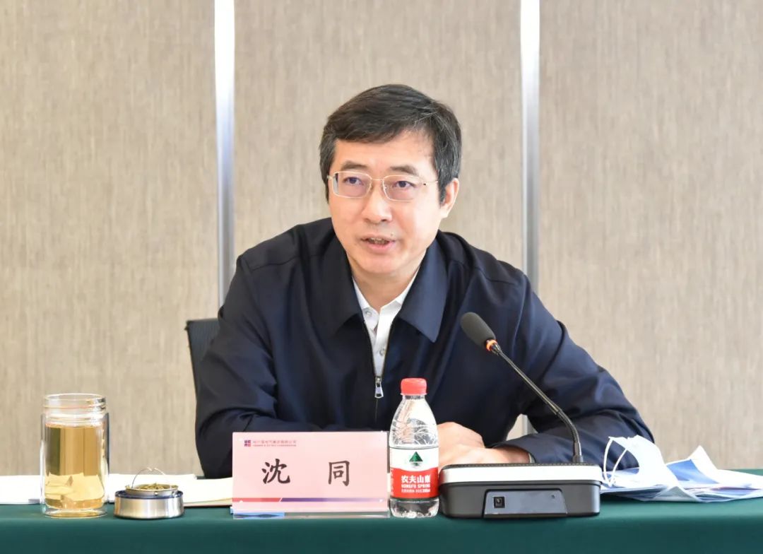 亚洲必赢·(中国区)官方网站