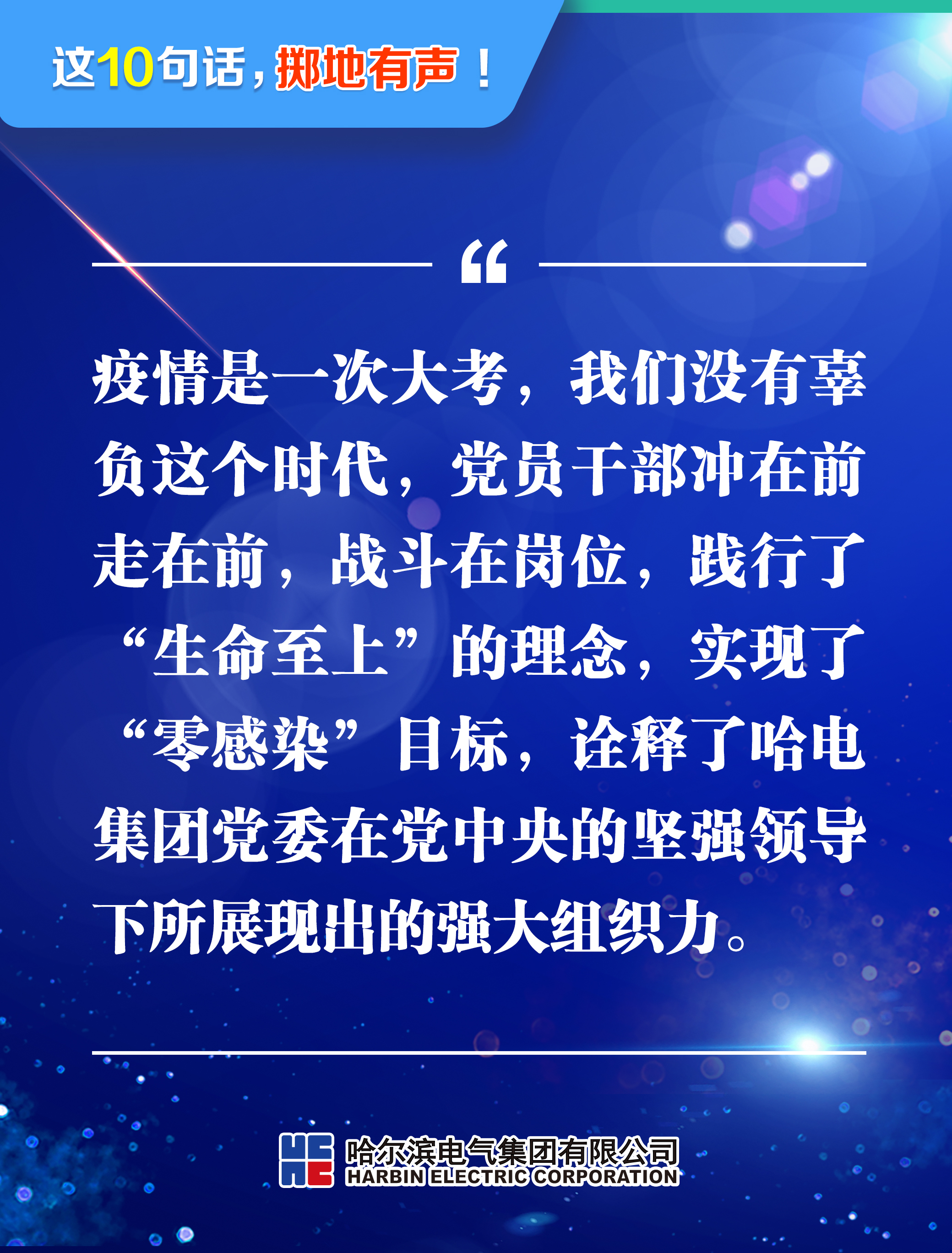 亚洲必赢·(中国区)官方网站