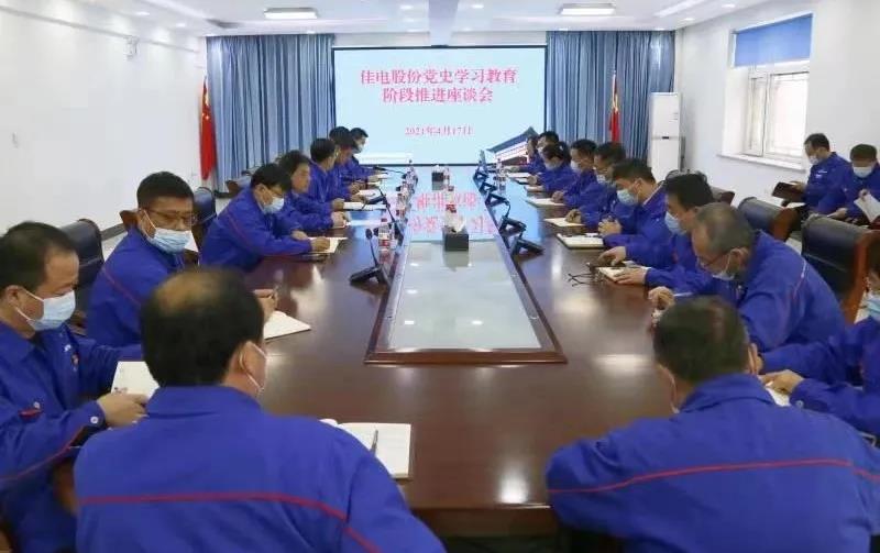 亚洲必赢·(中国区)官方网站