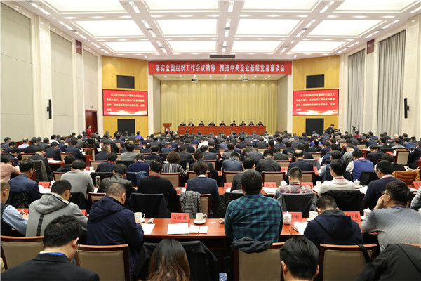 亚洲必赢·(中国区)官方网站