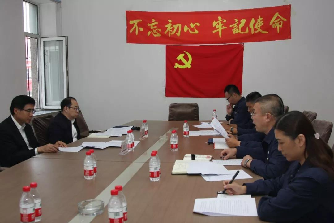 亚洲必赢·(中国区)官方网站