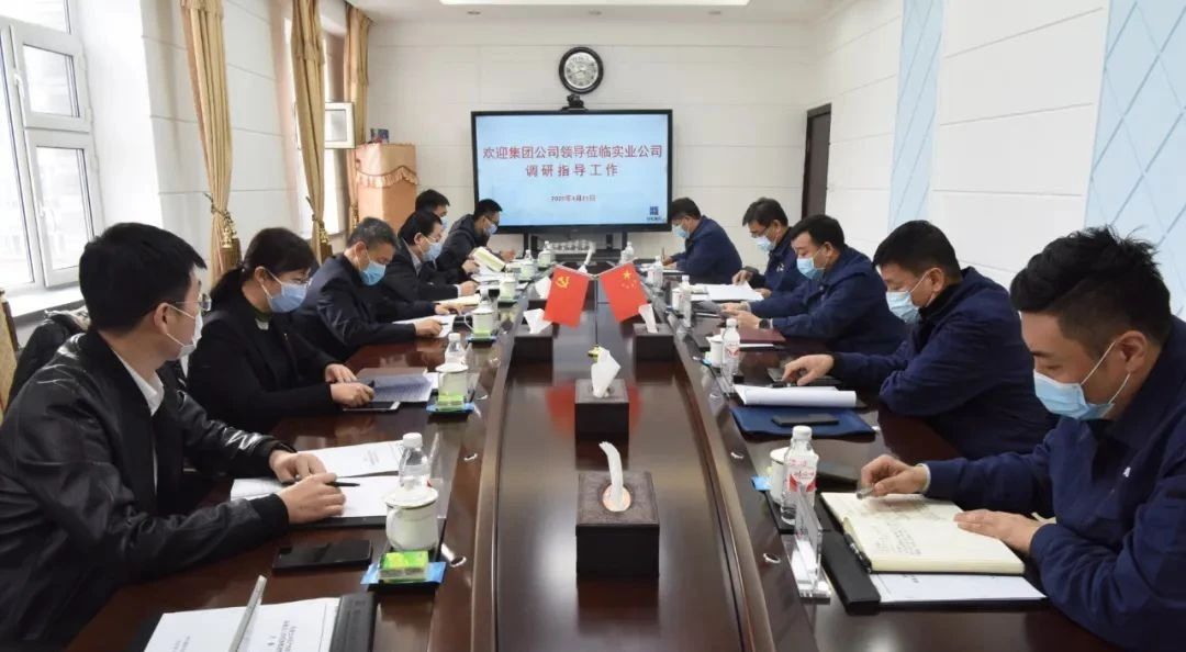 亚洲必赢·(中国区)官方网站