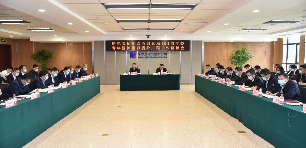 亚洲必赢·(中国区)官方网站