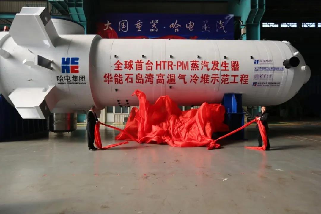 亚洲必赢·(中国区)官方网站