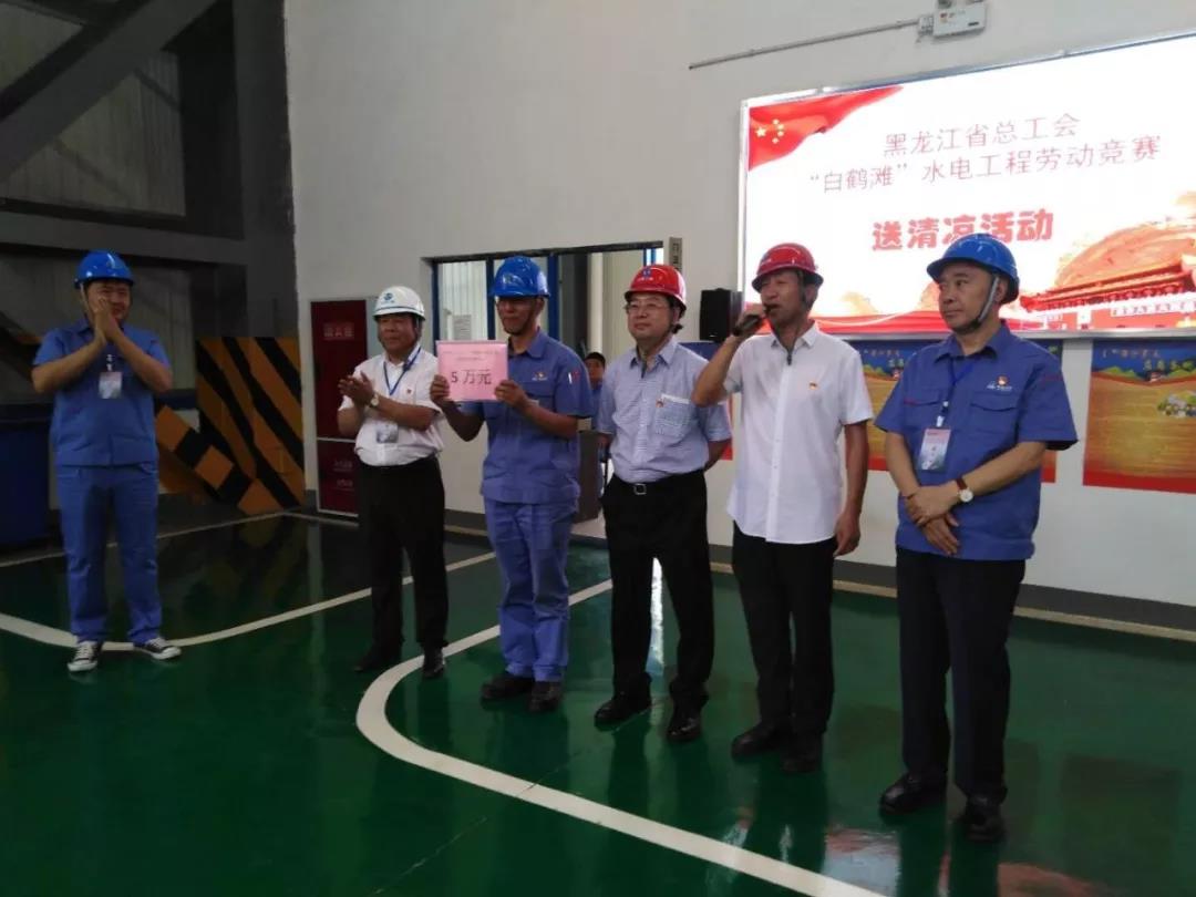 亚洲必赢·(中国区)官方网站