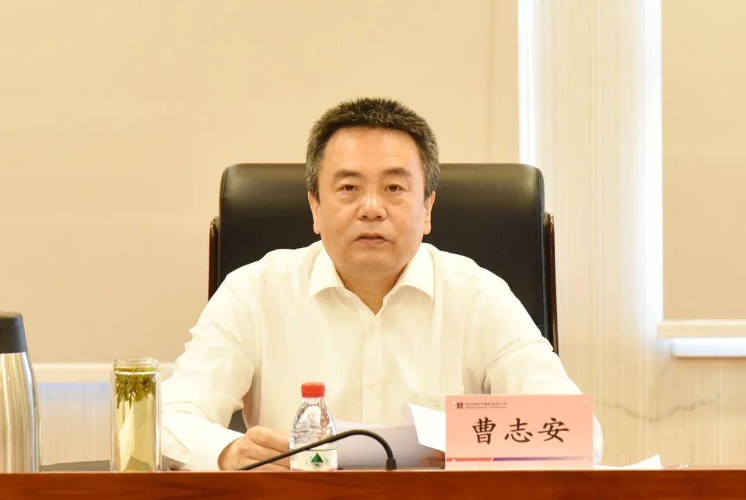 亚洲必赢·(中国区)官方网站