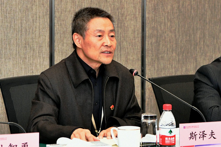 亚洲必赢·(中国区)官方网站