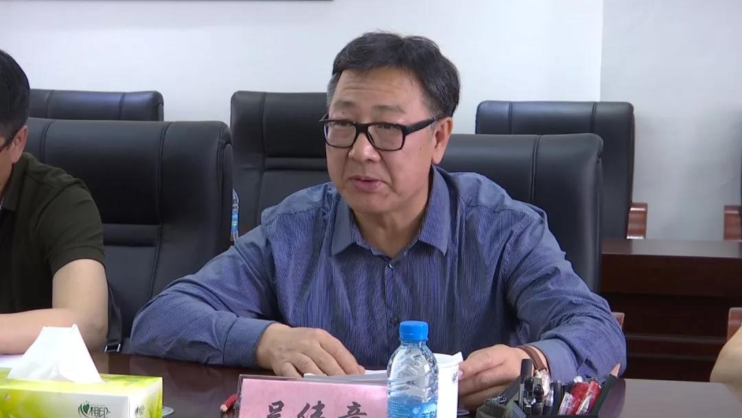 亚洲必赢·(中国区)官方网站