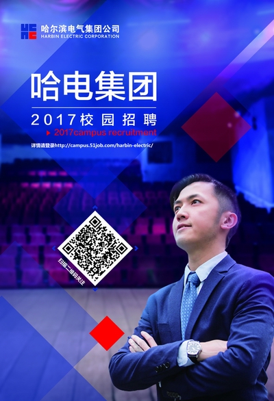 亚洲必赢·(中国区)官方网站